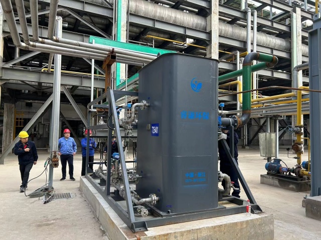 A company in Henan Province