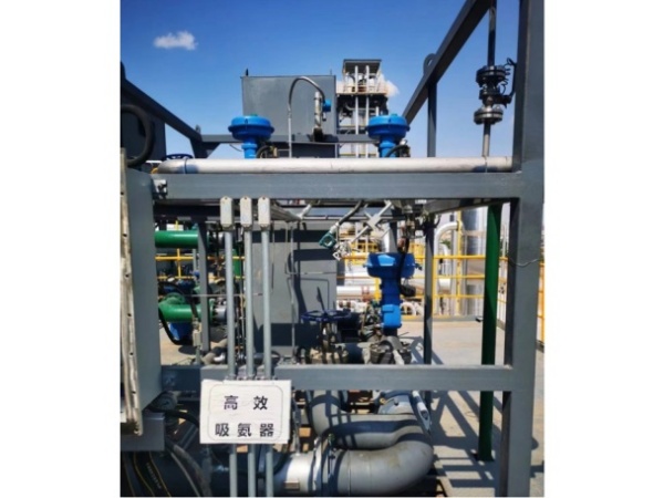 A company in Ningxia